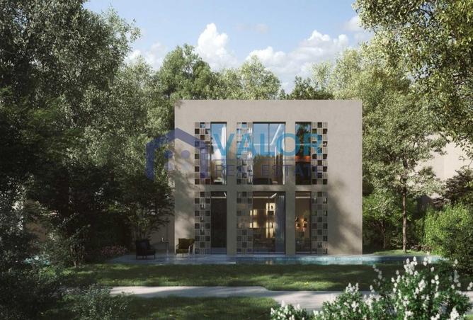 15092977 - صورة العقار 2