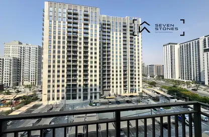 Apartment - 1 Bedroom - 1 Bathroom for rent in Park Heights 2 - Park Heights - Dubai Hills Estate - Dubai
