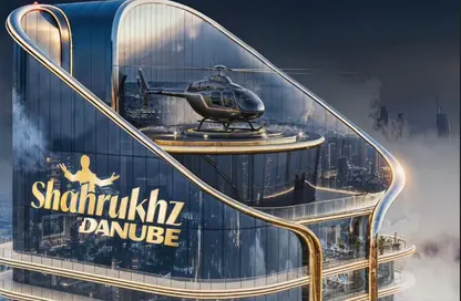 Half Floor - Studio for sale in Shahrukhz by Danube - Al Sufouh 1 - Al Sufouh - Dubai