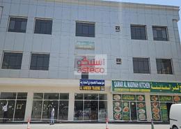 Retail - 1 bathroom for rent in Industrial Area 5 - Sharjah Industrial Area - Sharjah