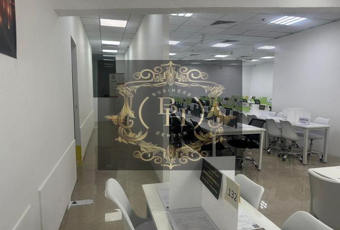 13406021 - Property Image 2