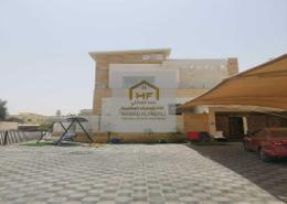 Villa - 5 bedrooms - 7 bathrooms for sale in Al Mwaihat 2 - Al Mwaihat - Ajman Villa - 5 bedrooms - 7 bathrooms for sale in Al Mwaihat 2 - Al Mwaihat - Ajman