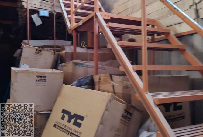 15580543 - صورة العقار 2