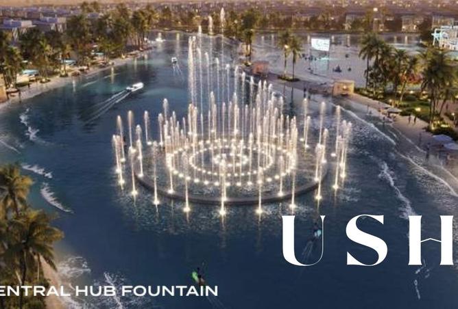 15446985 - صورة العقار 3