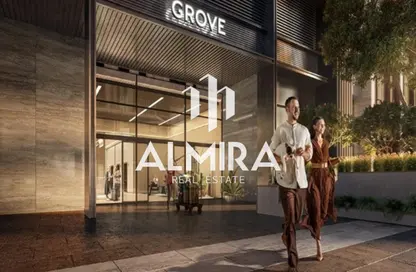 شقة - غرفة نوم - 2 حمامات للبيع في غروف أب تاون فيوز - جزيرة السعديات - أبوظبي