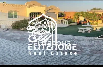 فيلا - 3 غرف نوم - 4 حمامات للبيع في الضاحية 19 - النوف - الشارقة فيلا - 3 غرف نوم - 4 حمامات للبيع في الضاحية 19 - النوف - الشارقة