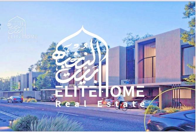 15567827 - صورة العقار 2