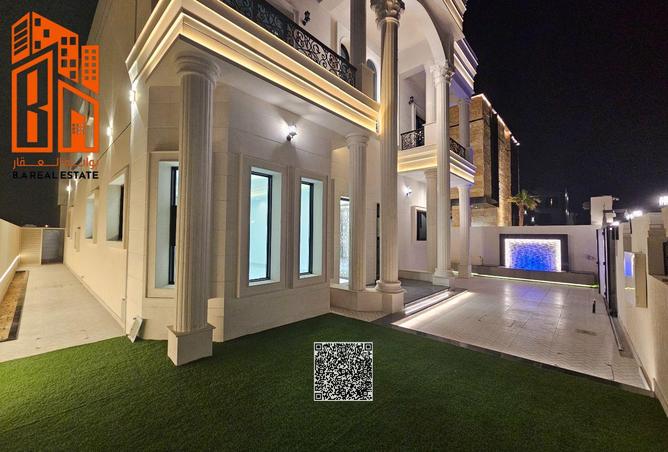 15151428 - صورة العقار 2