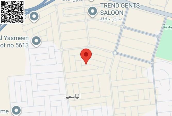 15550487 - الصورة الرئيسية للعقار