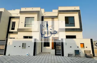 Villa - 4 Bedrooms - 6 Bathrooms for sale in Al Helio 2 - Al Helio - Ajman