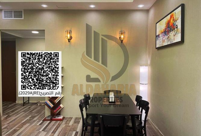 16023245 - صورة العقار 3