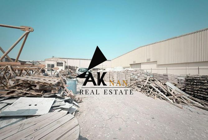 15451877 - Property Image 3