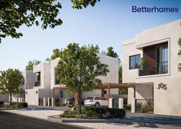 Brand New | Exciting Project | Yas Island
