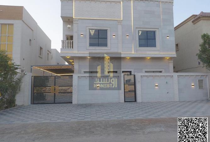 15340335 - صورة العقار 2