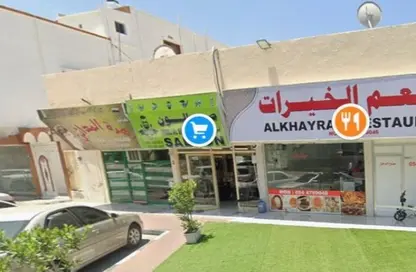 عمارة بالكامل - استوديو - 5 حمامات للبيع في مبنى الرفا 1 - النعيمية - عجمان
