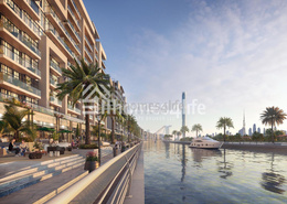 Top-Tier Outlet |Investment Community |Canal View