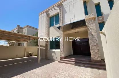 Villa - 5 Bedrooms - 6 Bathrooms for rent in Al Manara - Dubai