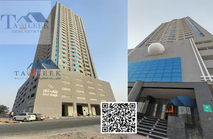 Apartment - 2 Bedrooms - 2 Bathrooms for sale in Gulf Tower - Emirates City - Ajman