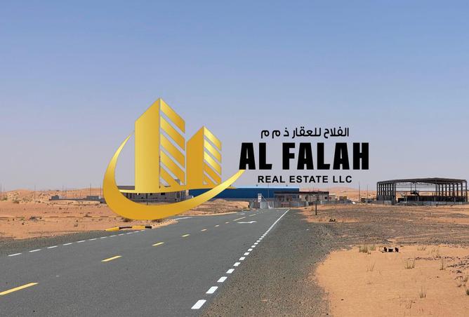 16023762 - الصورة الرئيسية للعقار