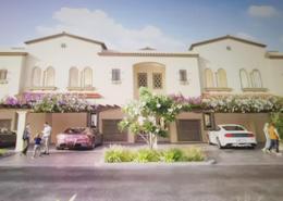 Outdoor House image for: Townhouse - 2 bedrooms - 4 bathrooms for sale in Alreeman - Al Shamkha - Abu Dhabi, Image 1