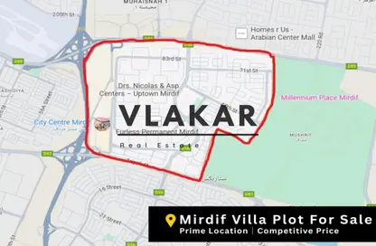Land - Studio for sale in Mirdif - Dubai