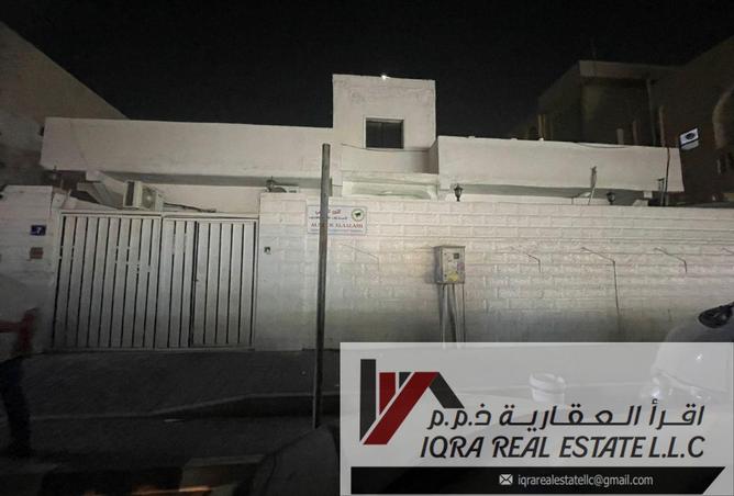 15306049 - الصورة الرئيسية للعقار