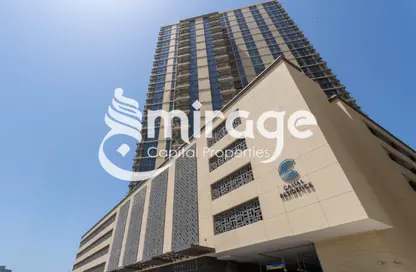 Apartment - 2 Bedrooms - 3 Bathrooms for sale in Canal Residence - Al Reem Island - Abu Dhabi