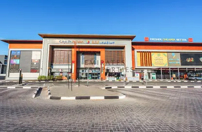 Retail - Studio for rent in CityLife Al Tallah - Al Tallah 2 - Ajman Retail - Studio for rent in CityLife Al Tallah - Al Tallah 2 - Ajman