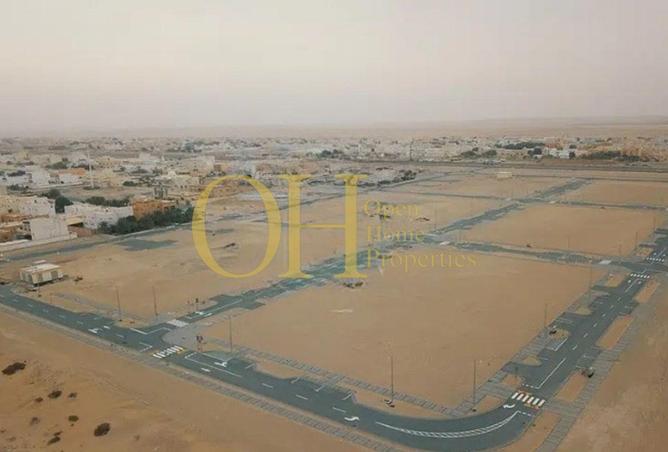 15372009 - صورة العقار 3