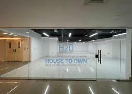 Office Space - 2 bathrooms for sale in Oceanscape - Shams Abu Dhabi - Al Reem Island - Abu Dhabi