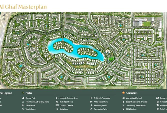 16005848 - صورة العقار 3