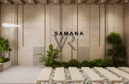 Apartment - 1 Bedroom - 2 Bathrooms for sale in Samana Resorts - Dubai Production City (IMPZ) - Dubai