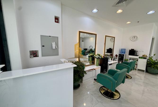 14649604 - Property Image 3