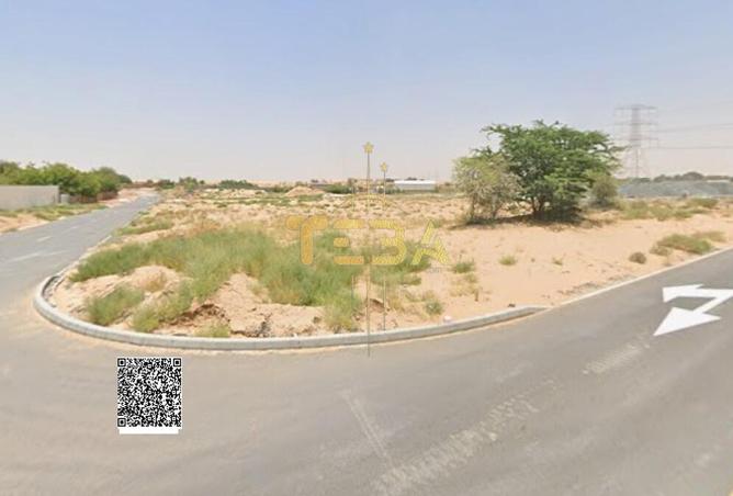 15262090 - صورة العقار 3