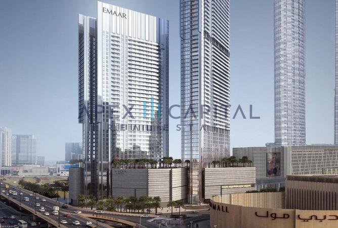 15238021 - Property Image 2