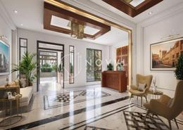 Reception / Lobby image for: Apartment - 3 bedrooms - 4 bathrooms for sale in Al Jazi - Madinat Jumeirah Living - Umm Suqeim - Dubai, Image 1