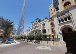 Vacant Now I Al Saaha Office I Downtown