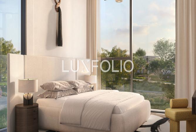 15546916 - صورة العقار 2