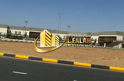 أرض - استوديو للبيع في D تلال سيتي - تلال سيتي - الشارقة