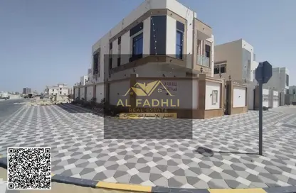 Villa - 5 Bedrooms - 7 Bathrooms for sale in Al Aamra Gardens - Al Amerah - Ajman