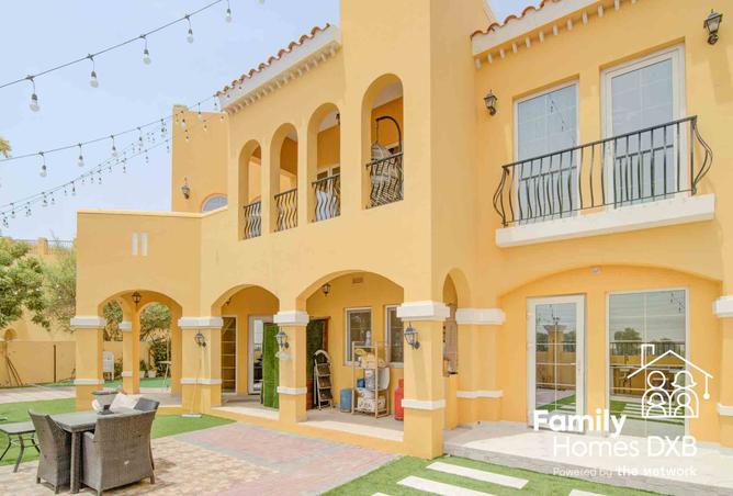 15672774 - الصورة الرئيسية للعقار