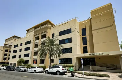 Apartment - 2 Bedrooms - 2 Bathrooms for sale in Al Sidir 1 - Al Sidir - Greens - Dubai