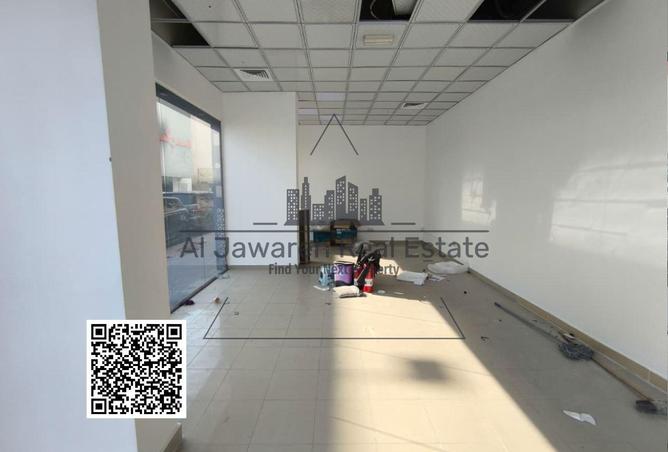 15608190 - صورة العقار 3