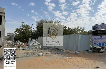 أرض - استوديو للبيع في الزاهية جاردنز - الزاهية - عجمان أرض - استوديو للبيع في الزاهية جاردنز - الزاهية - عجمان