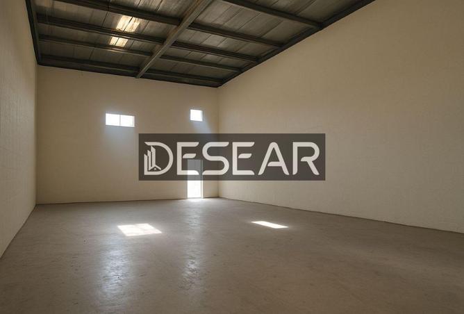 15639776 - صورة العقار 3