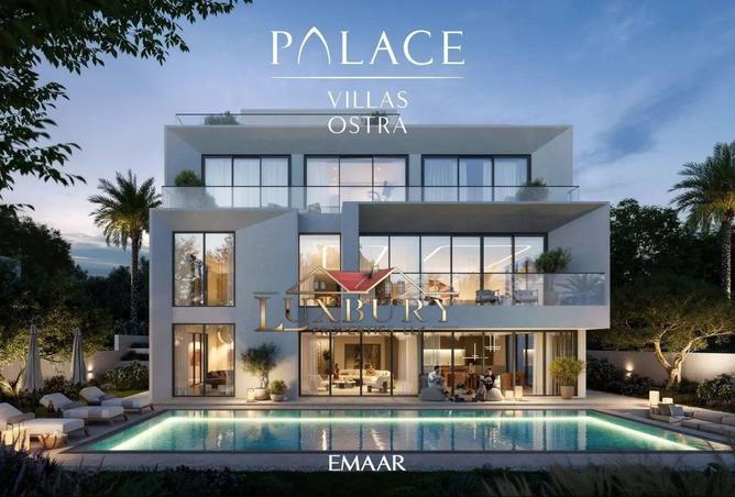 15625441 - الصورة الرئيسية للعقار