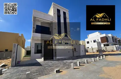Villa - 6 Bedrooms - 7+ Bathrooms for sale in Al Zaheya Gardens - Al Zahya - Ajman
