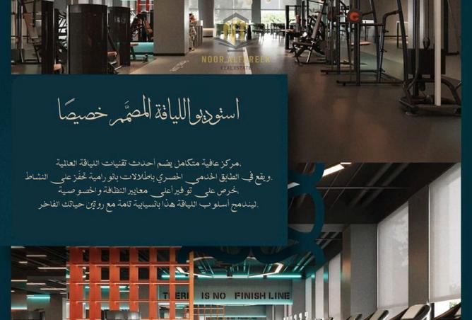 15628881 - صورة العقار 3