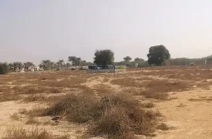 Land - Studio for sale in Mudfak - Ras Al Khaimah
