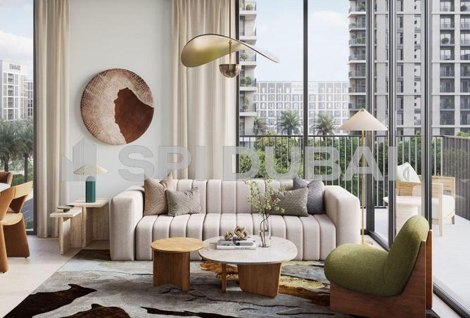 15616637 - الصورة الرئيسية للعقار